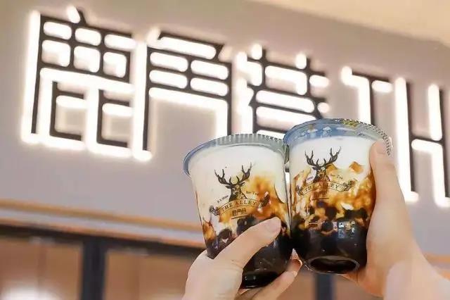 1594883523164509.jpg 鹿角巷4.jpg
