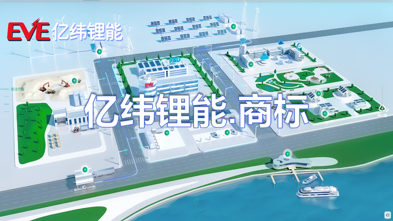 1740532645154582.png 微信图片_20250226091642.png