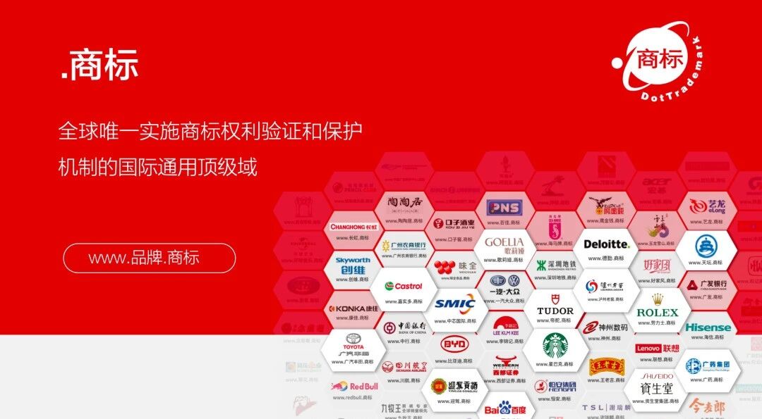 微信图片_2026-08-05_152507_715.jpg